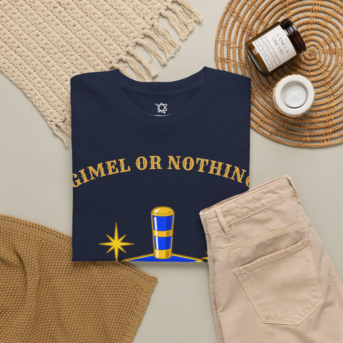 Gimel or Nothing T-Shirt - Shop Israel
