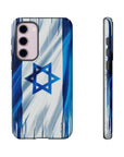 Israeli Flag Phone Case