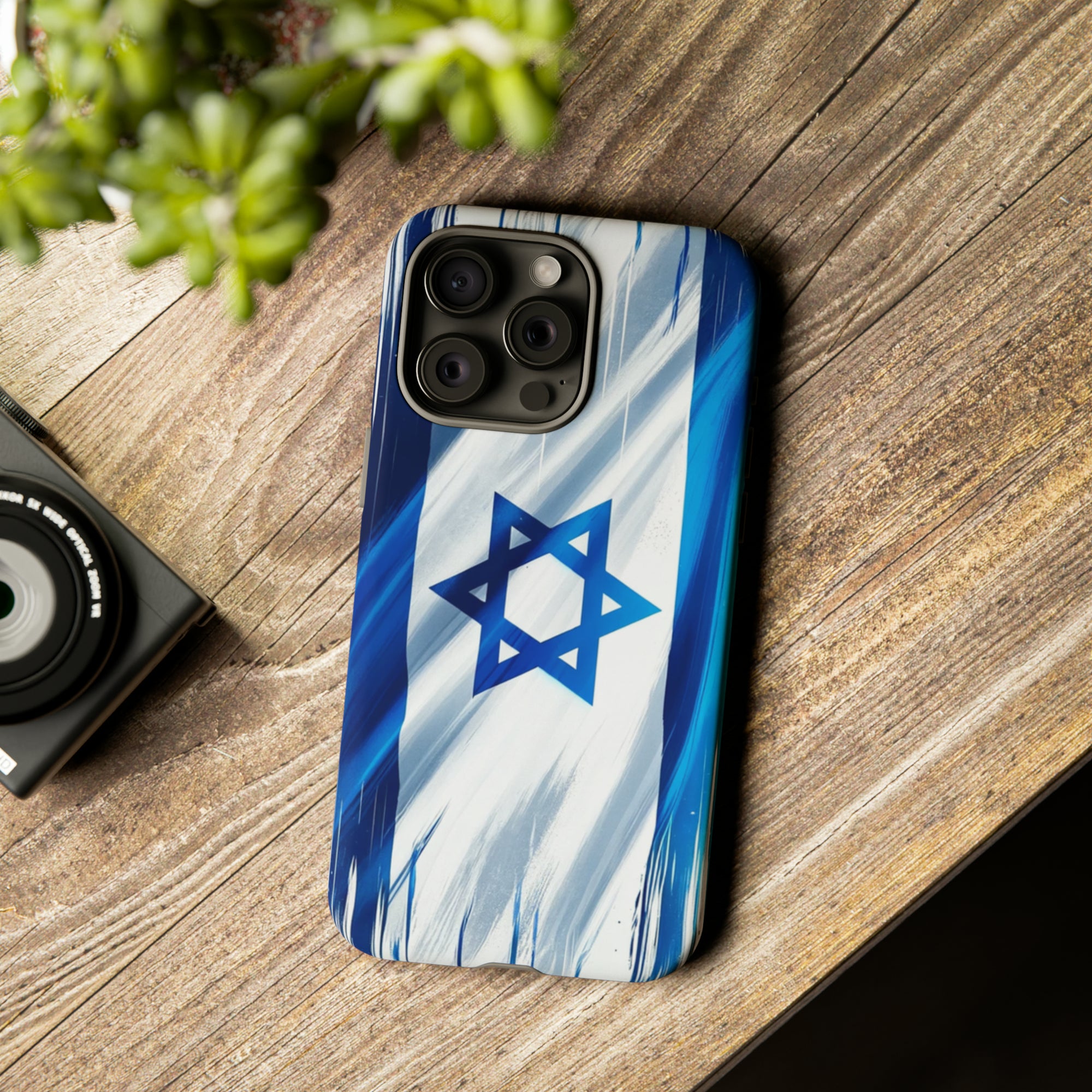 Israeli Flag Phone Case