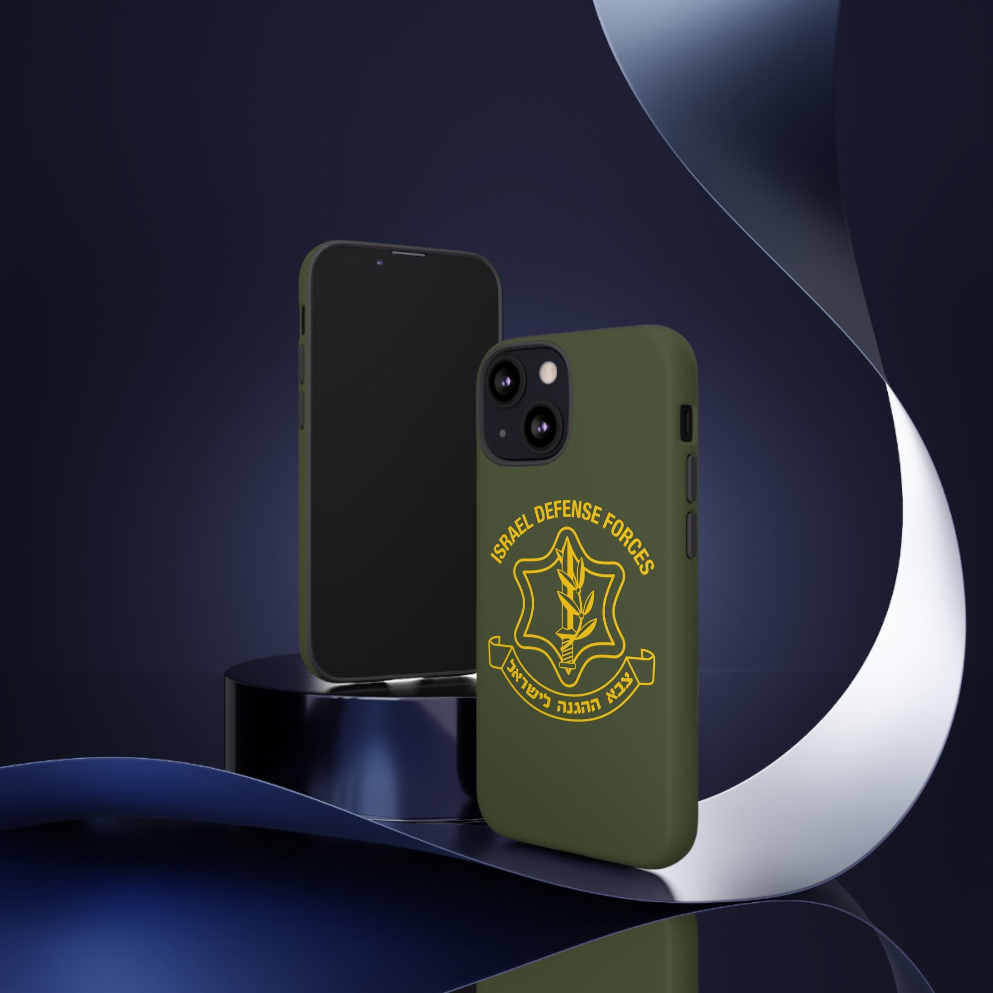 IDF Phone Case