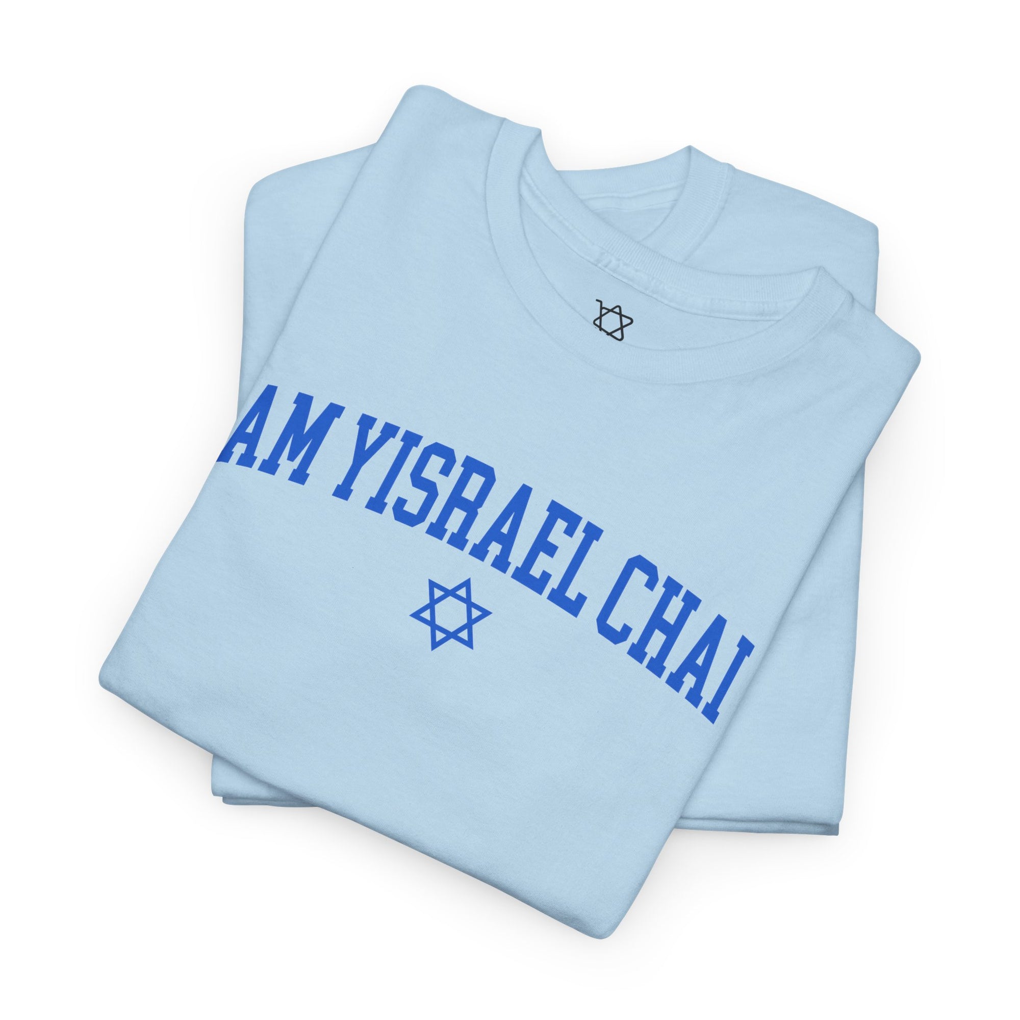 Am Yisrael Chai Bold T-Shirt