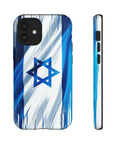 Israeli Flag Phone Case