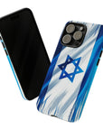 Israeli Flag Phone Case