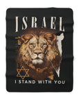 Israel I Stand With You Lion Sherpa Blanket (Black)