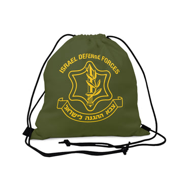 IDF Drawstring Bag