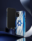 Israeli Flag Phone Case