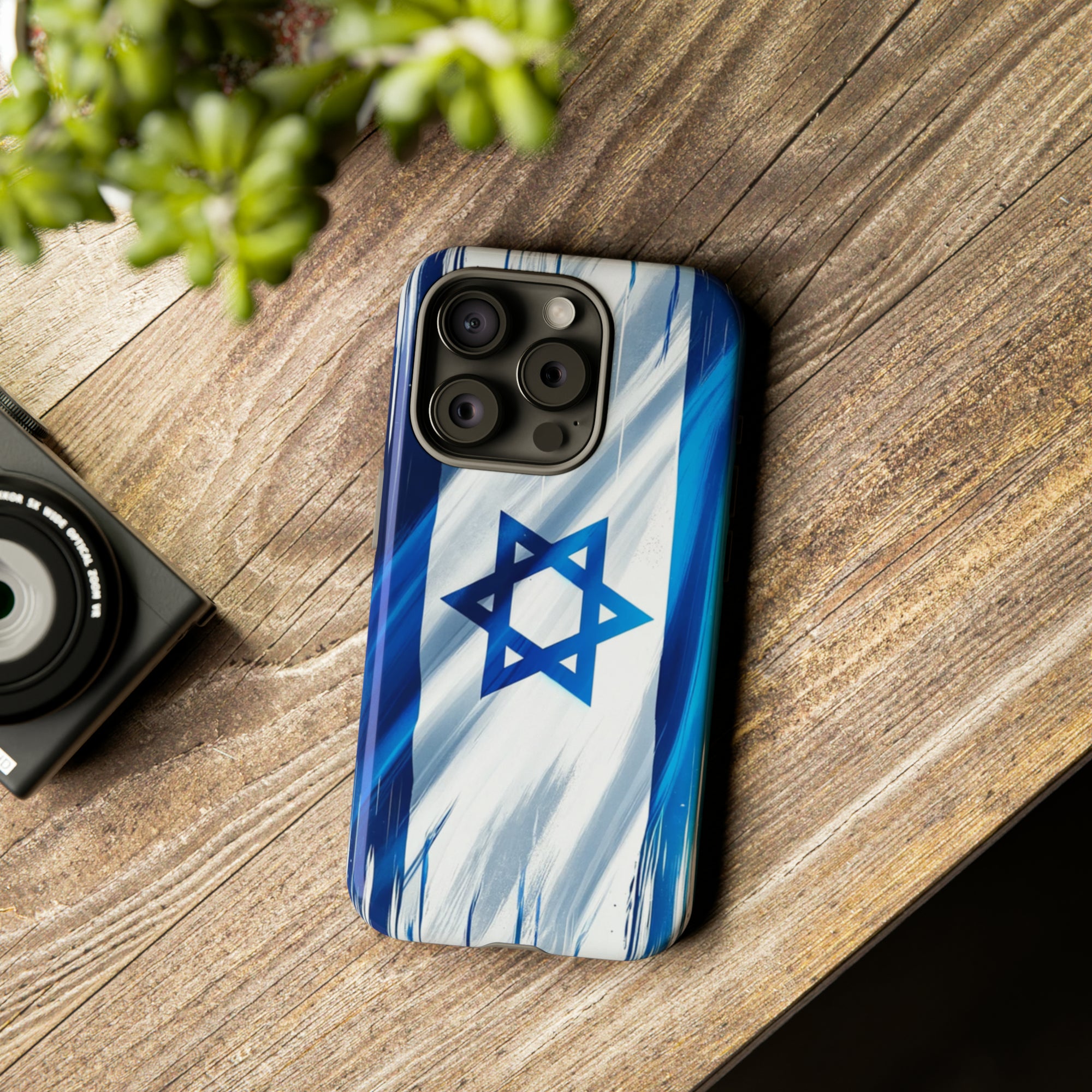 Israeli Flag Phone Case