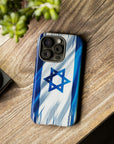 Israeli Flag Phone Case