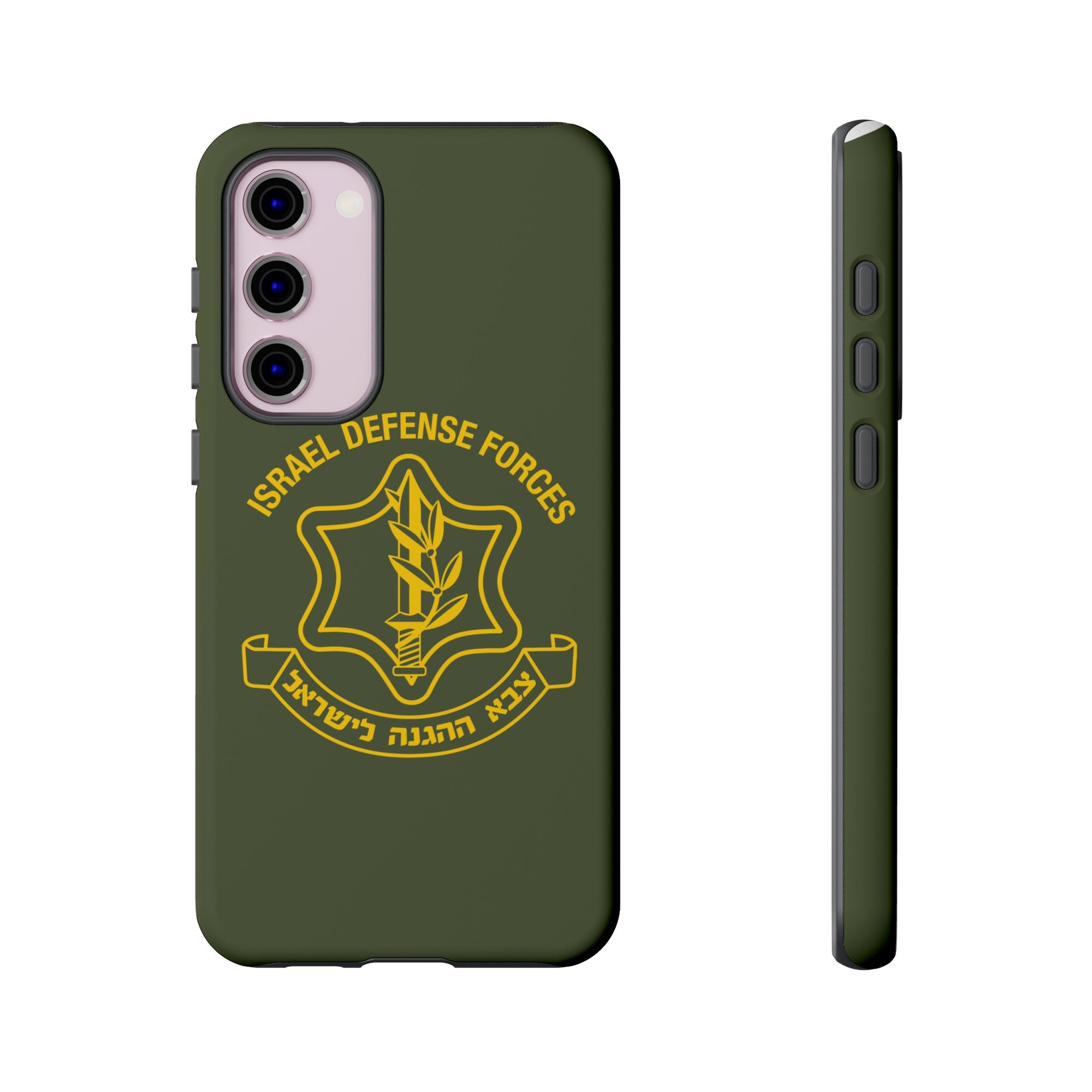 IDF Phone Case