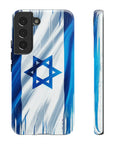 Israeli Flag Phone Case