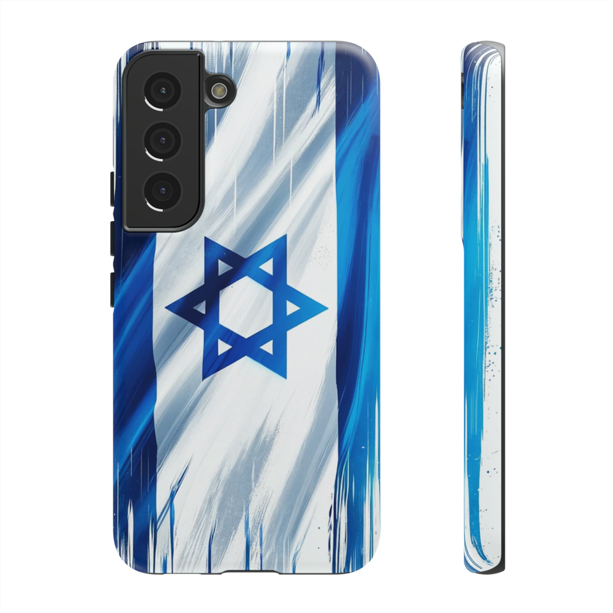 Israeli Flag Phone Case