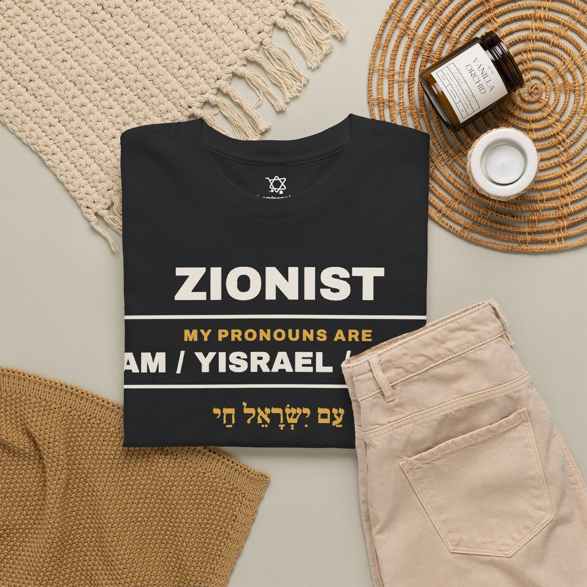 Pronouns Am Yisrael Chai T-Shirt - Shop Israel