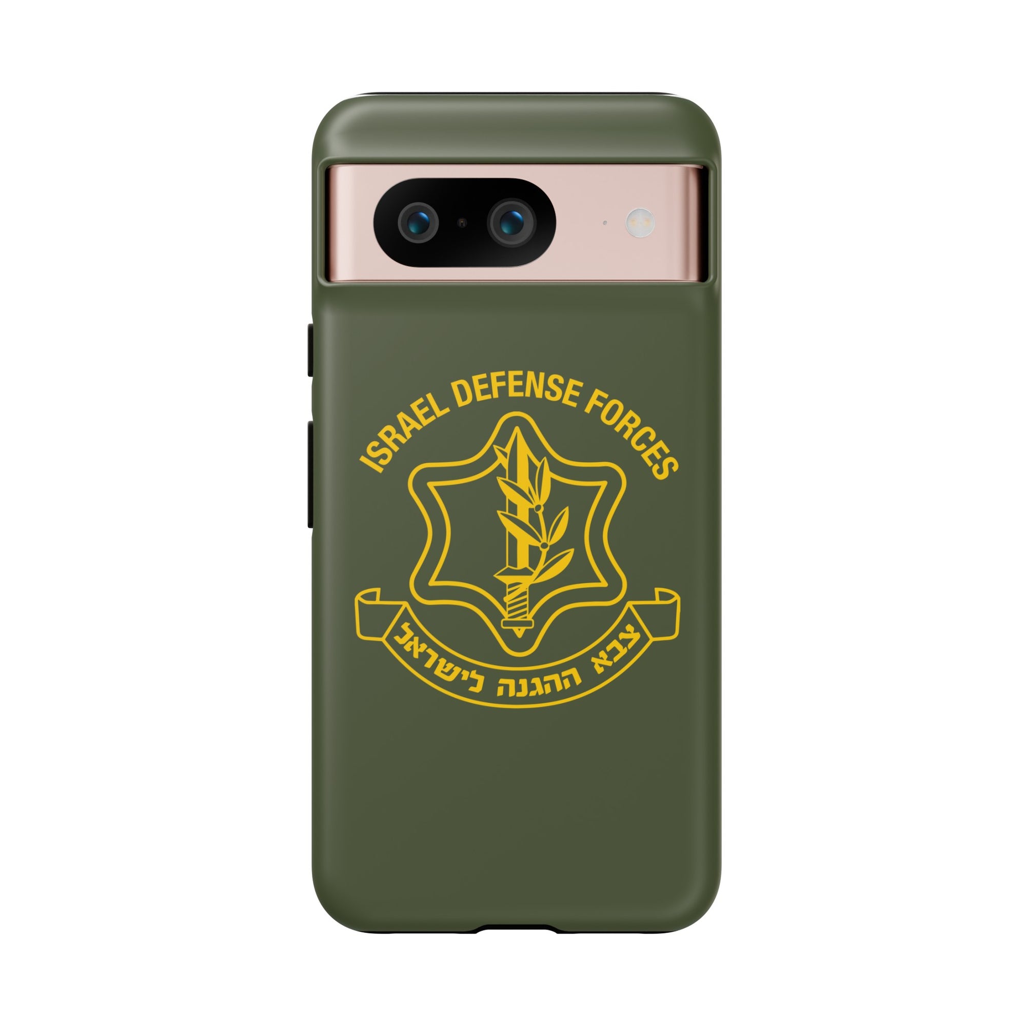 IDF Phone Case