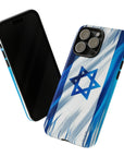 Israeli Flag Phone Case