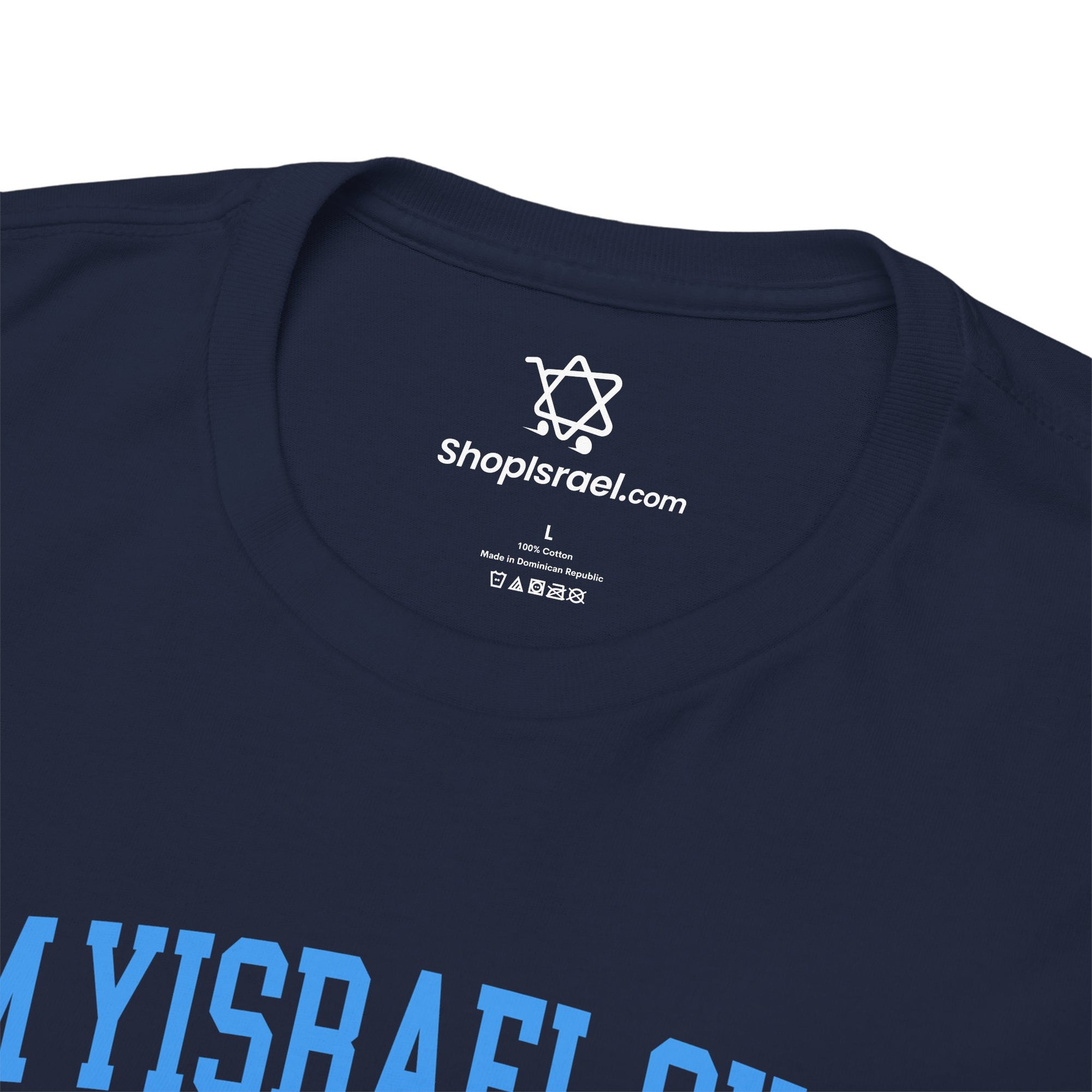 Am Yisrael Chai Bold T-Shirt