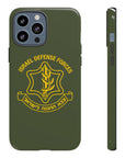 IDF Phone Case