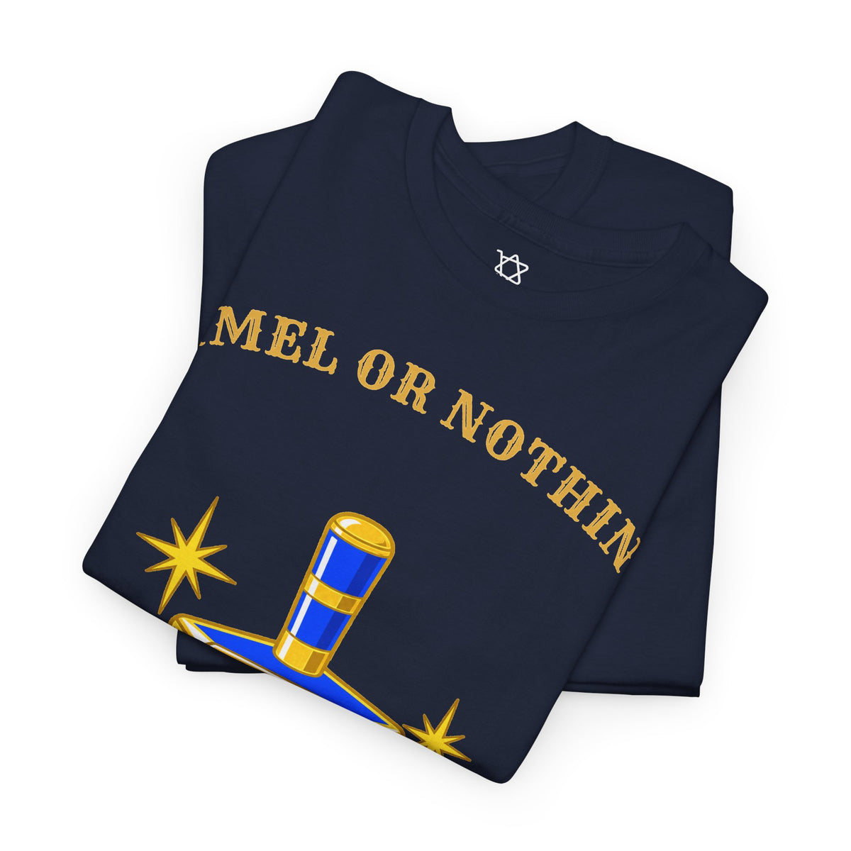 Gimel or Nothing T-Shirt - Shop Israel