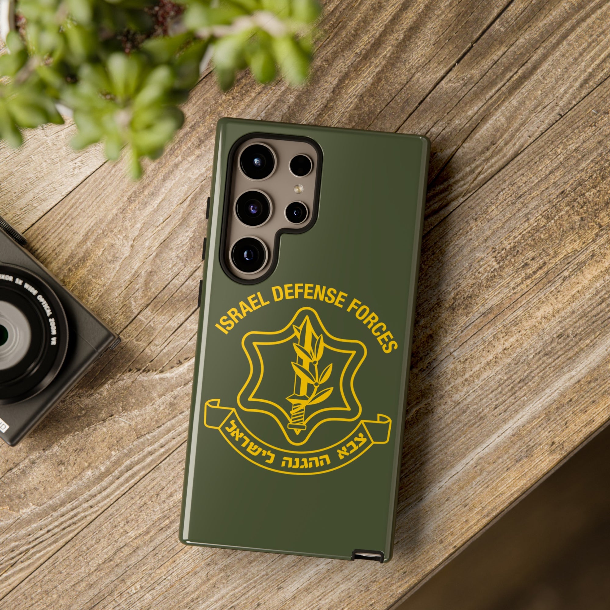 IDF Phone Case