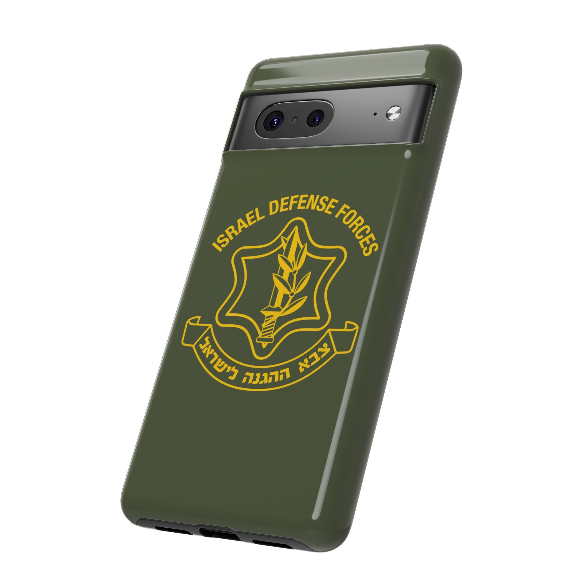 IDF Phone Case