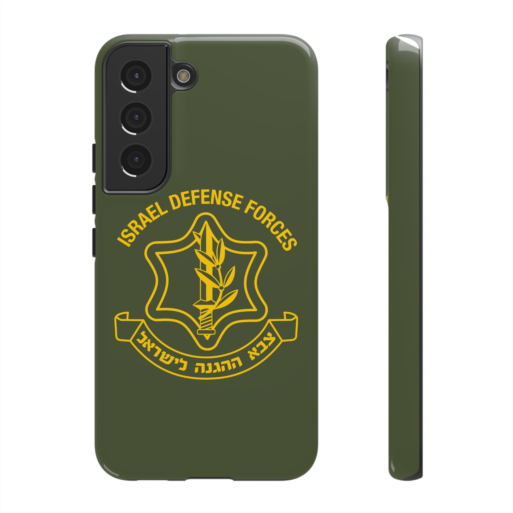 IDF Phone Case