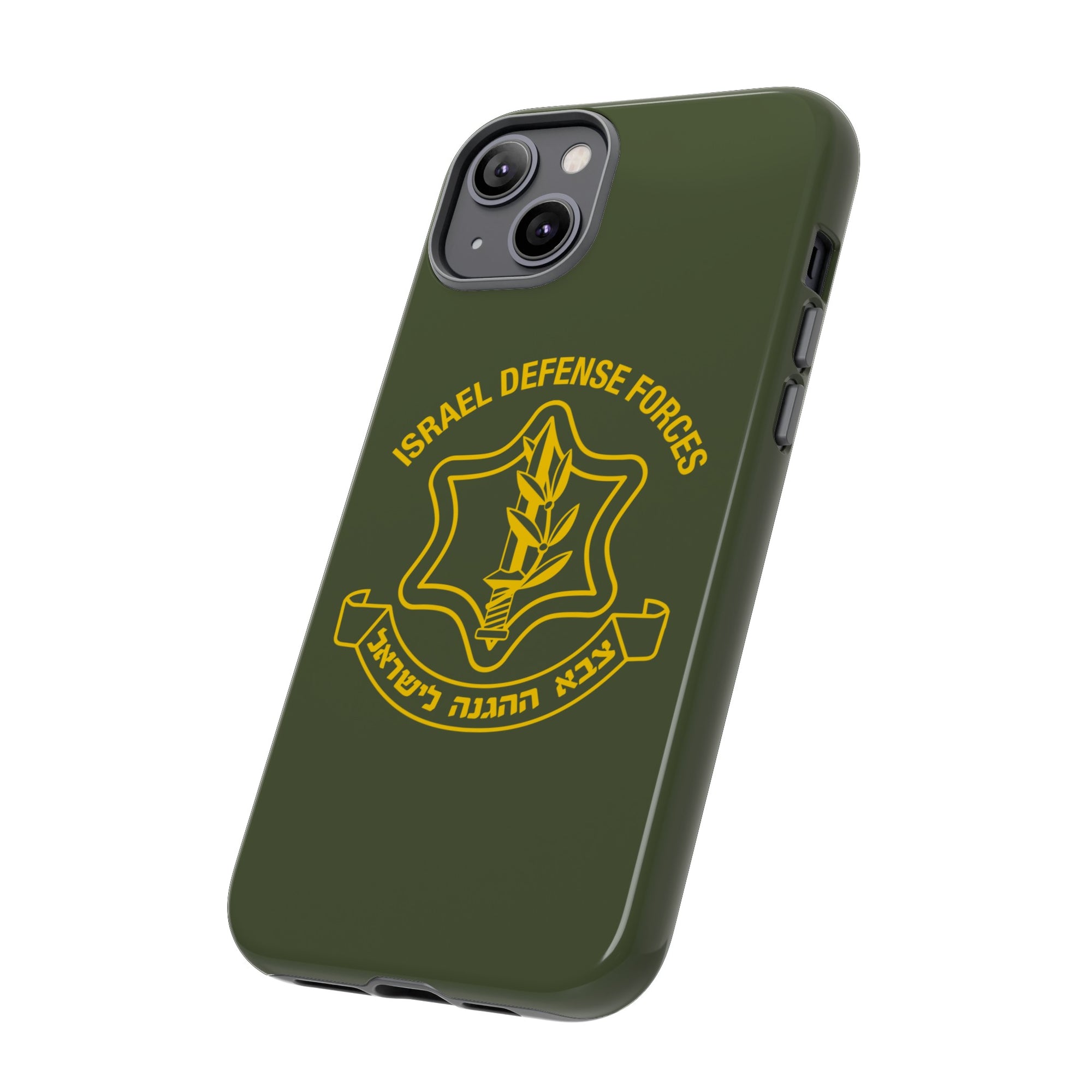 IDF Phone Case