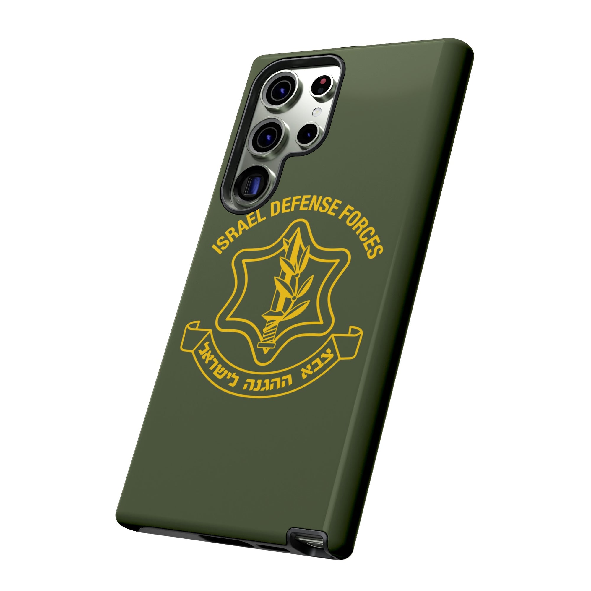 IDF Phone Case