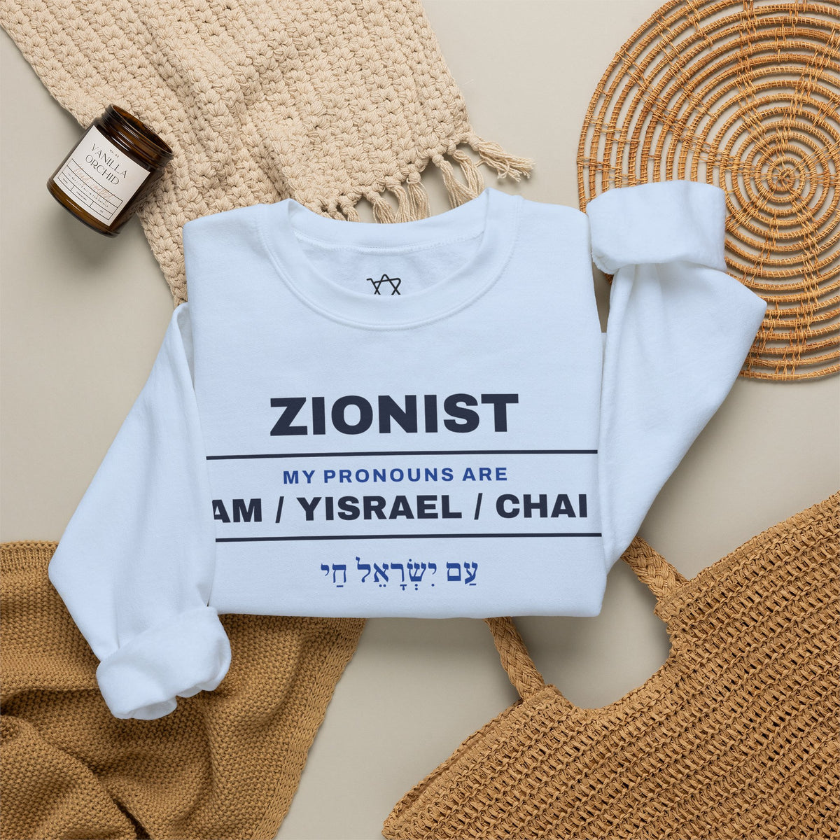 Pronouns Am Yisrael Chai Sweatshirt - Shop Israel