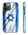 Israeli Flag Phone Case