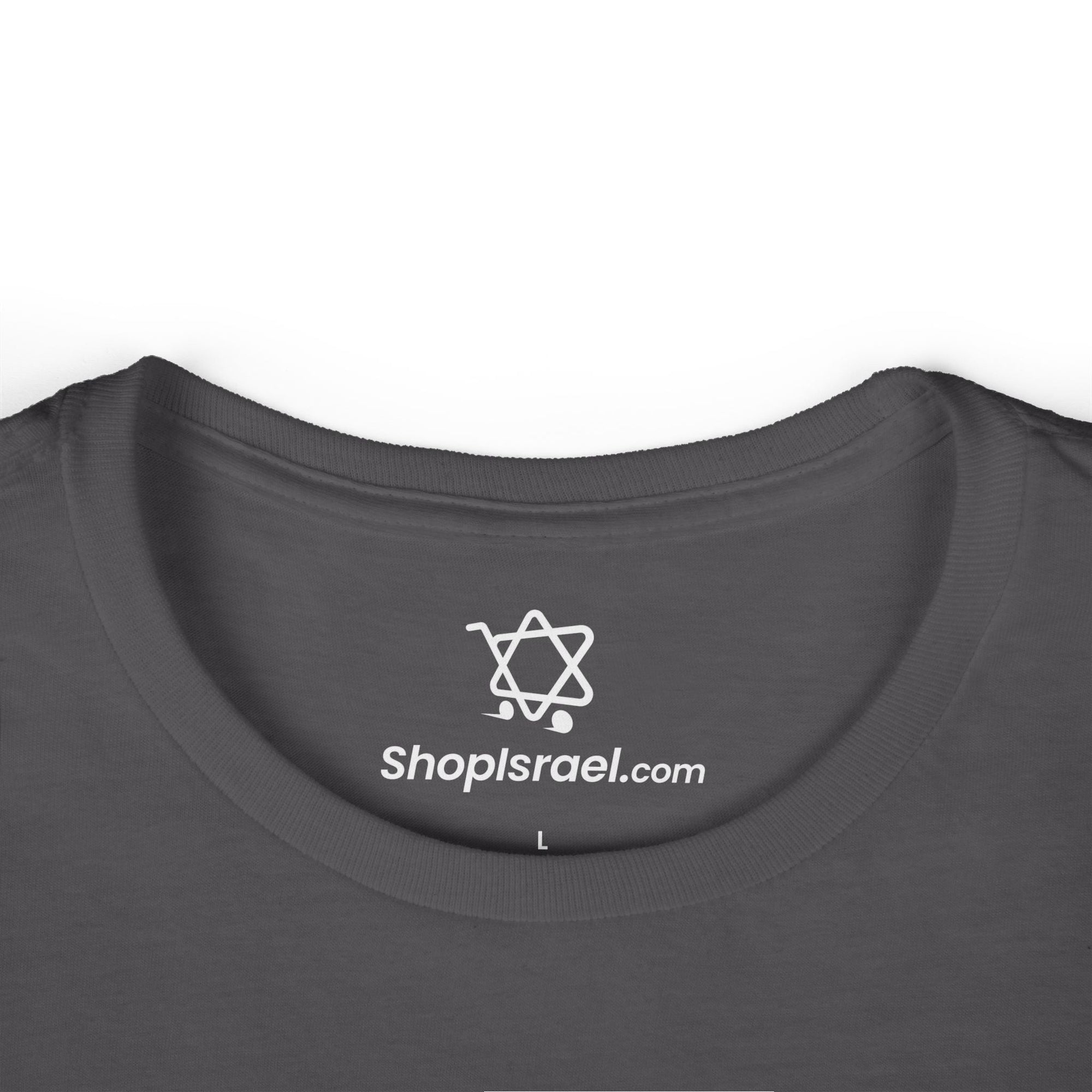 Ahava Hebrew Women&#39;s T-Shirt - Shop Israel