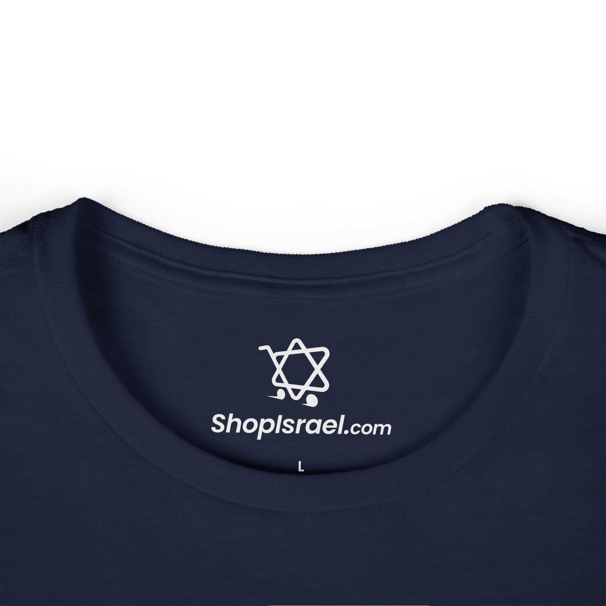 Ahava Hebrew Women&#39;s T-Shirt - Shop Israel