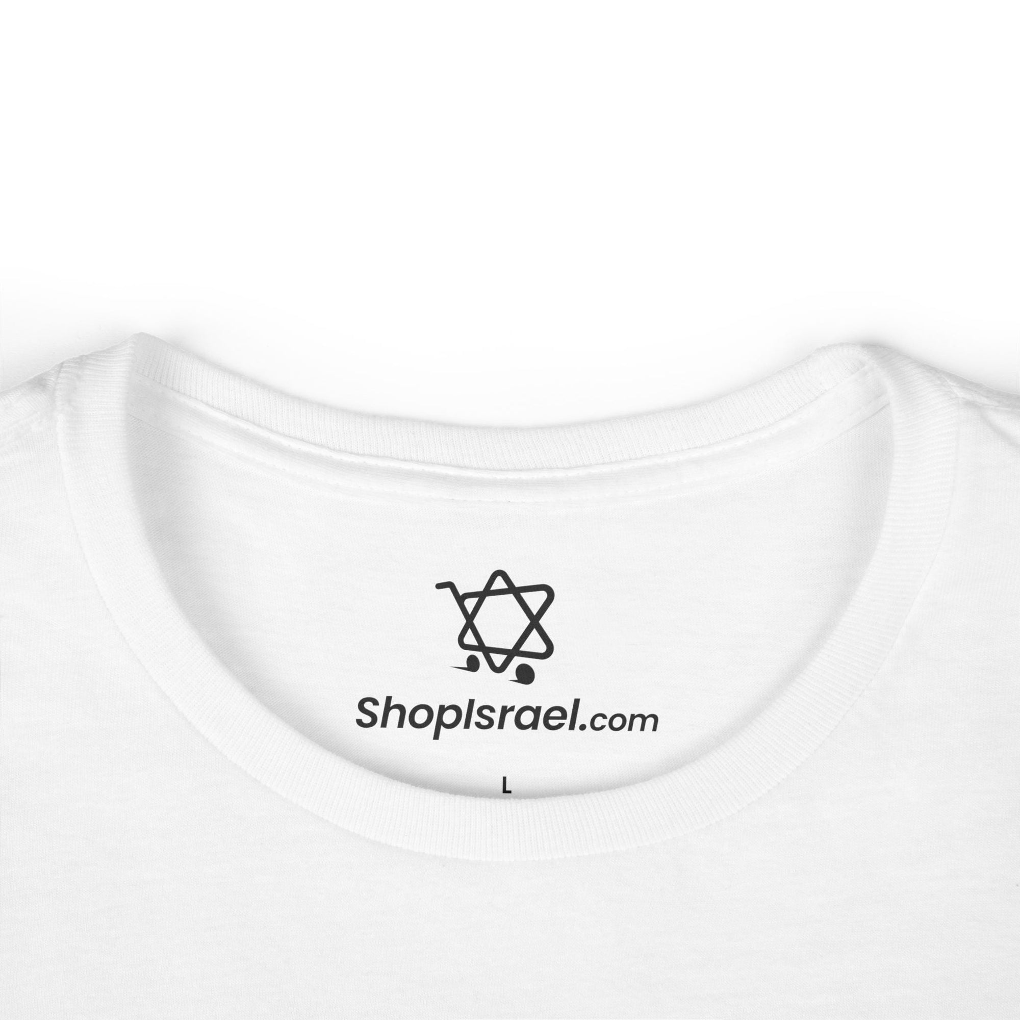 Ahava Hebrew Women&#39;s T-Shirt - Shop Israel