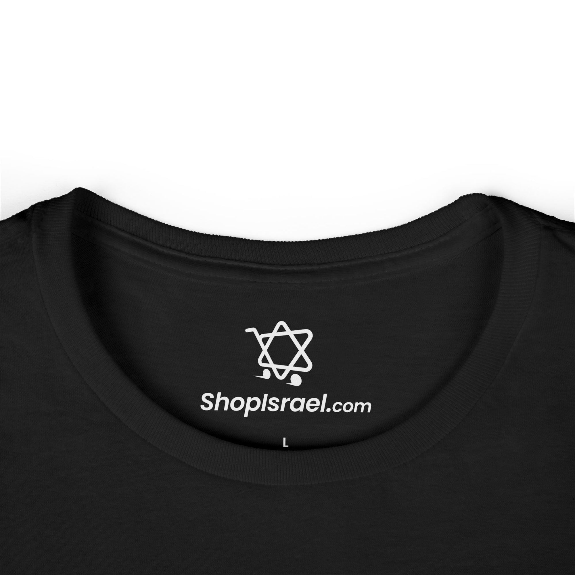 Ahava Hebrew Women&#39;s T-Shirt - Shop Israel
