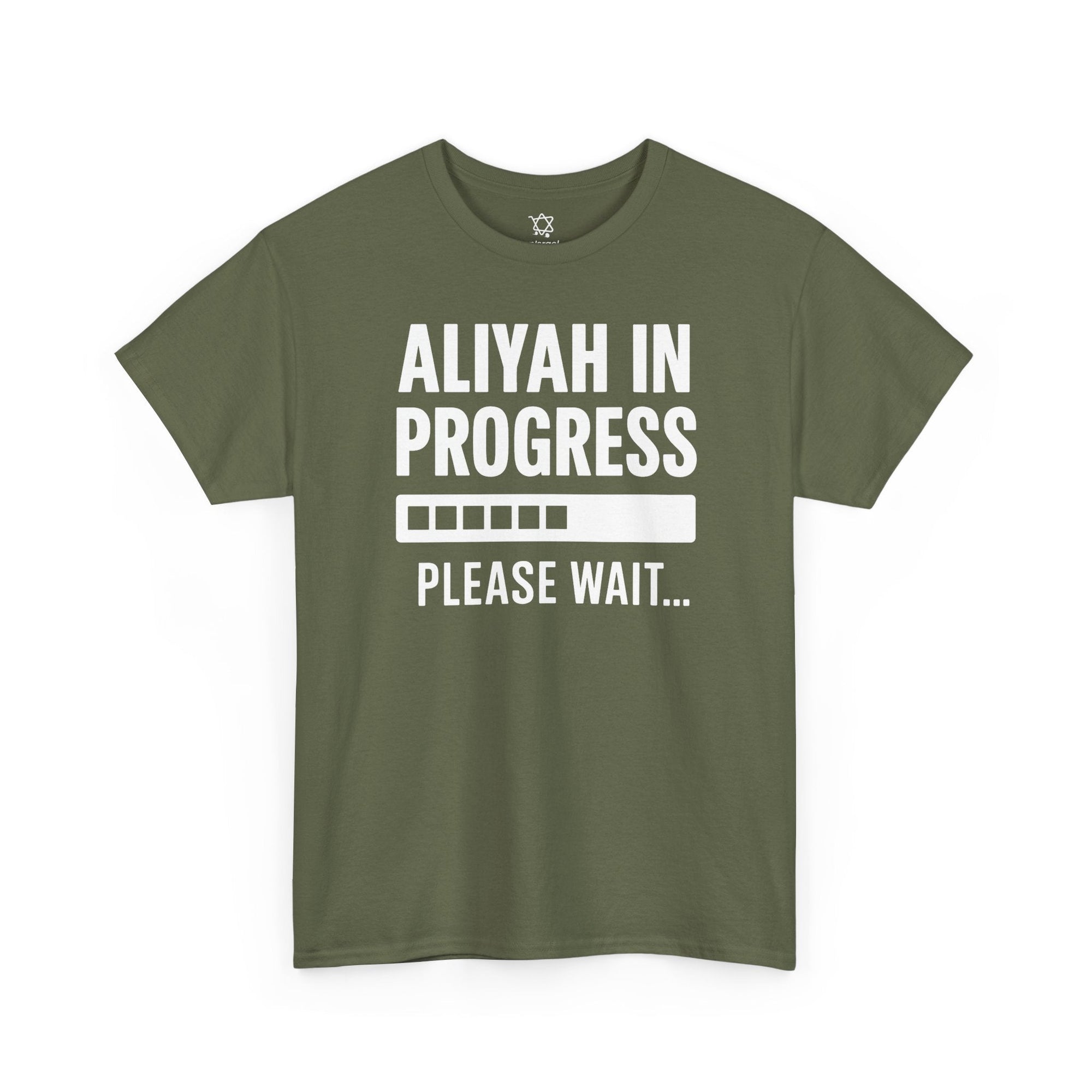 Aliyah In Progress T-Shirt - Shop Israel