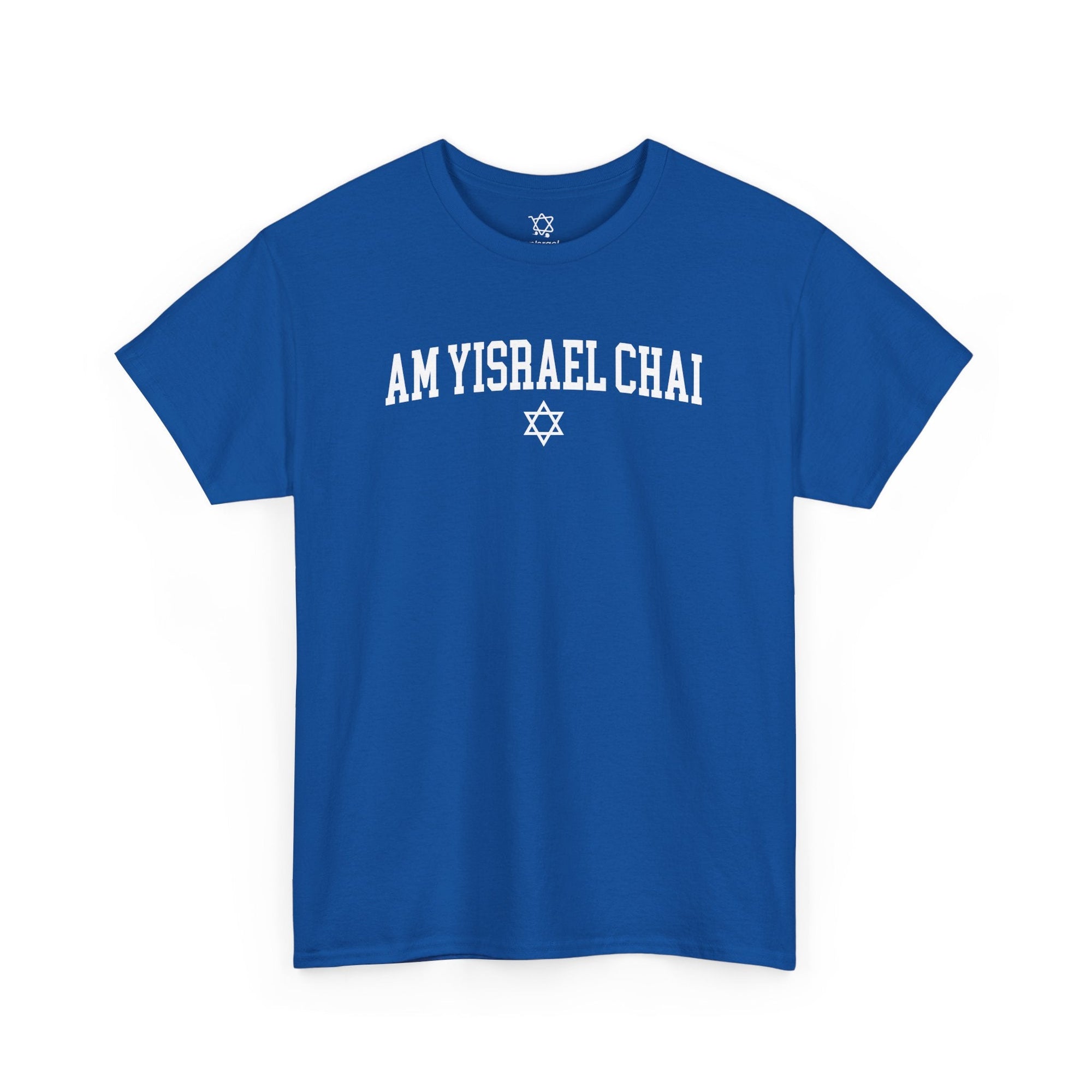 Am Yisrael Chai Bold T-Shirt - Shop Israel