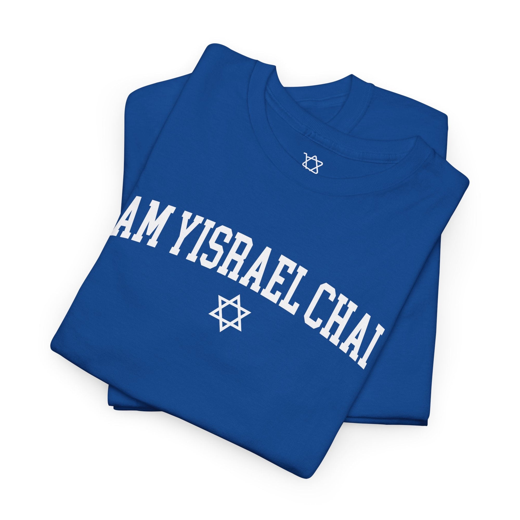 Am Yisrael Chai Bold T-Shirt - Shop Israel