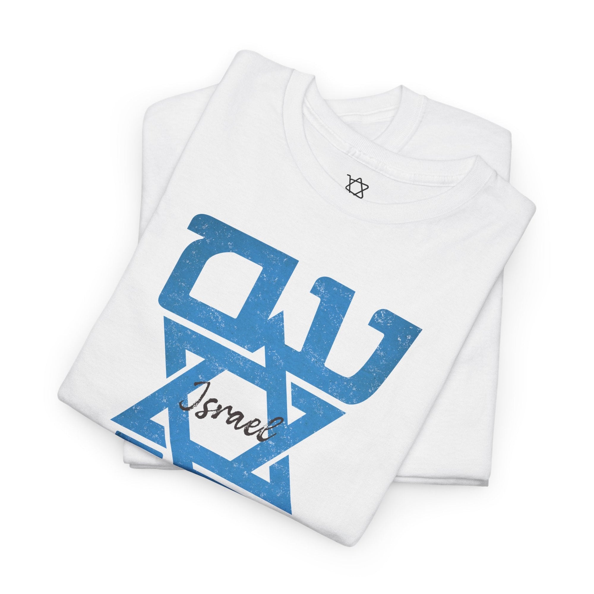 Am Yisrael Chai Graphic T-Shirt - Shop Israel