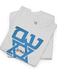 Am Yisrael Chai Graphic T-Shirt - Shop Israel