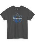 Am Yisrael Chai Magen David T-Shirt - Shop Israel