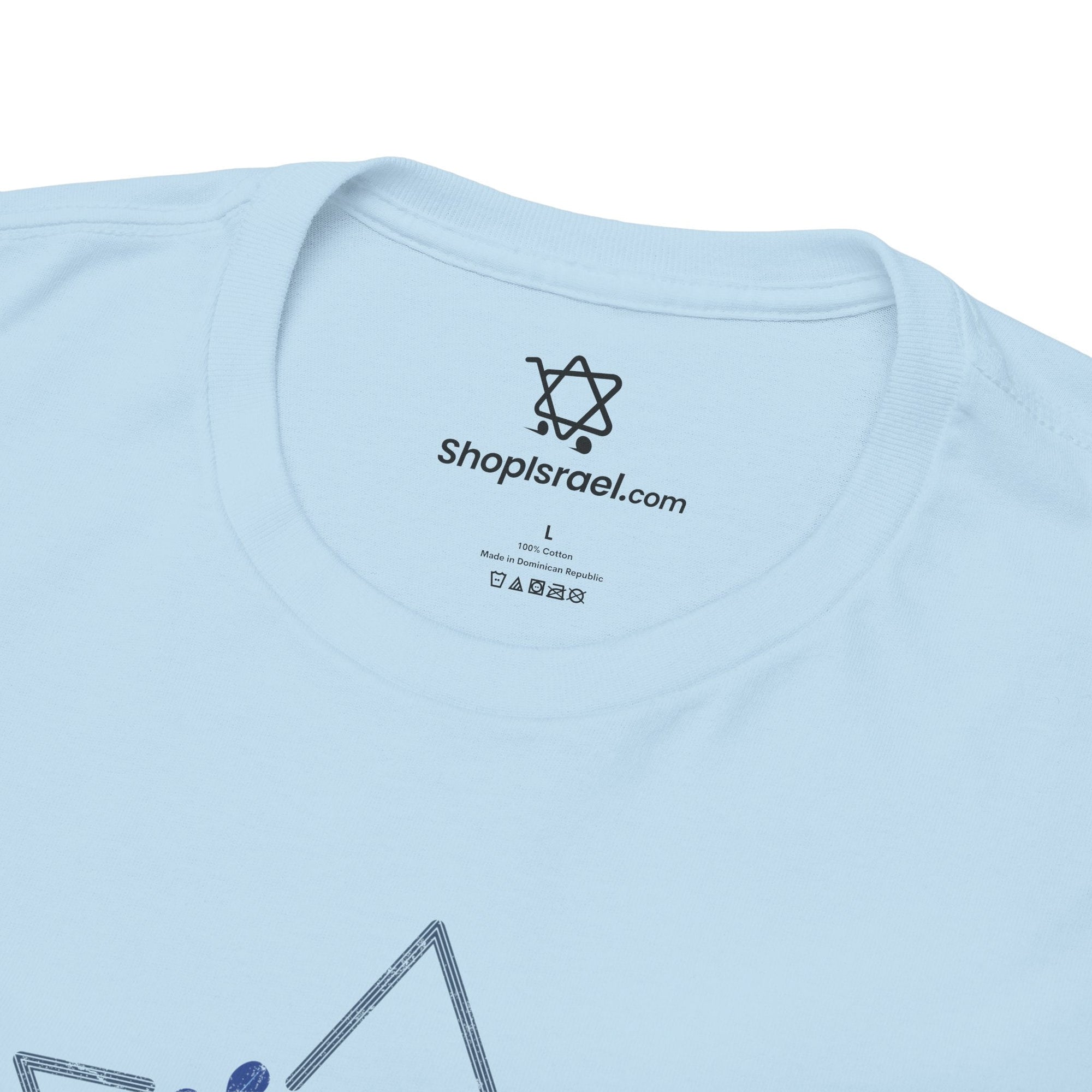 Am Yisrael Chai Magen David T-Shirt - Shop Israel