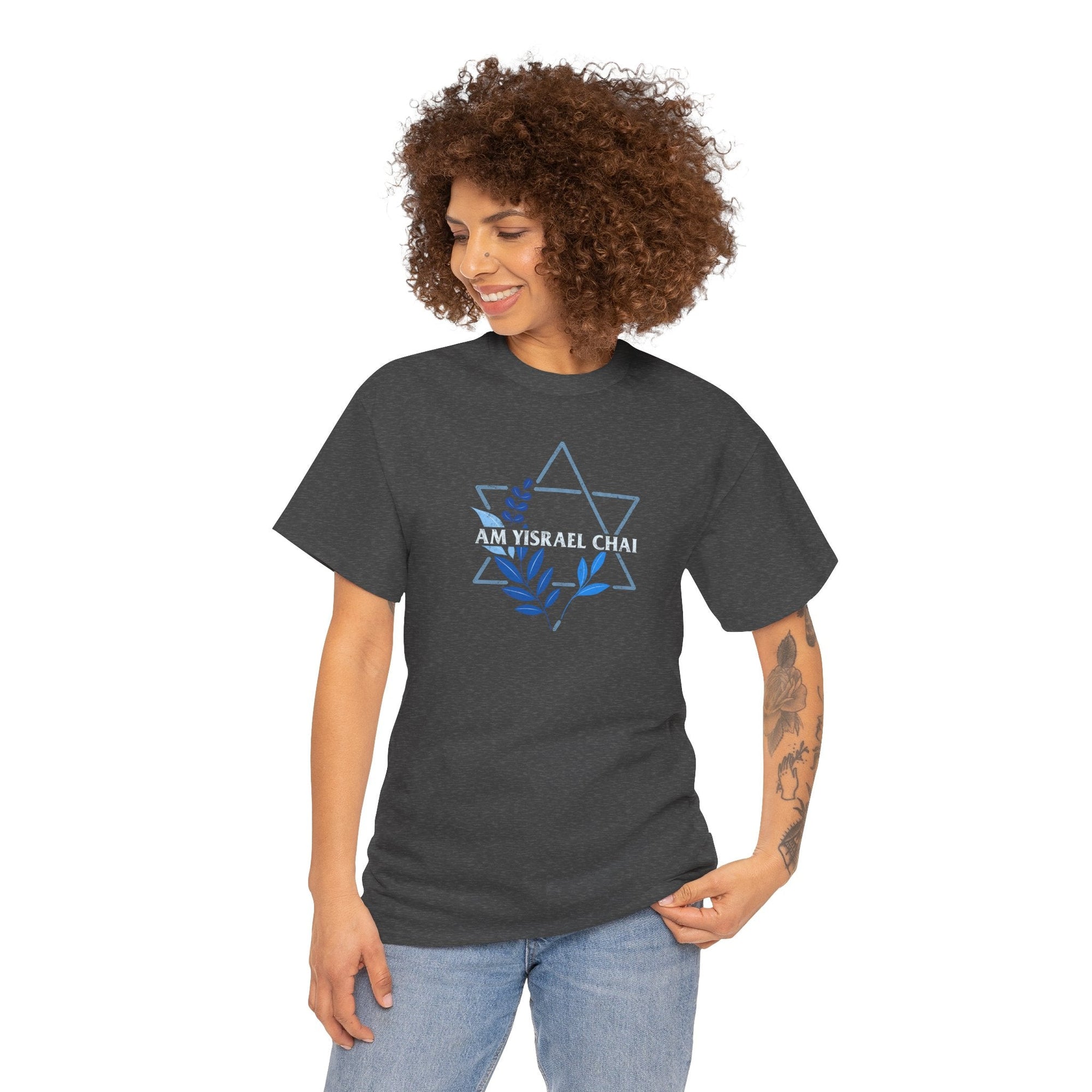 Am Yisrael Chai Magen David T-Shirt - Shop Israel