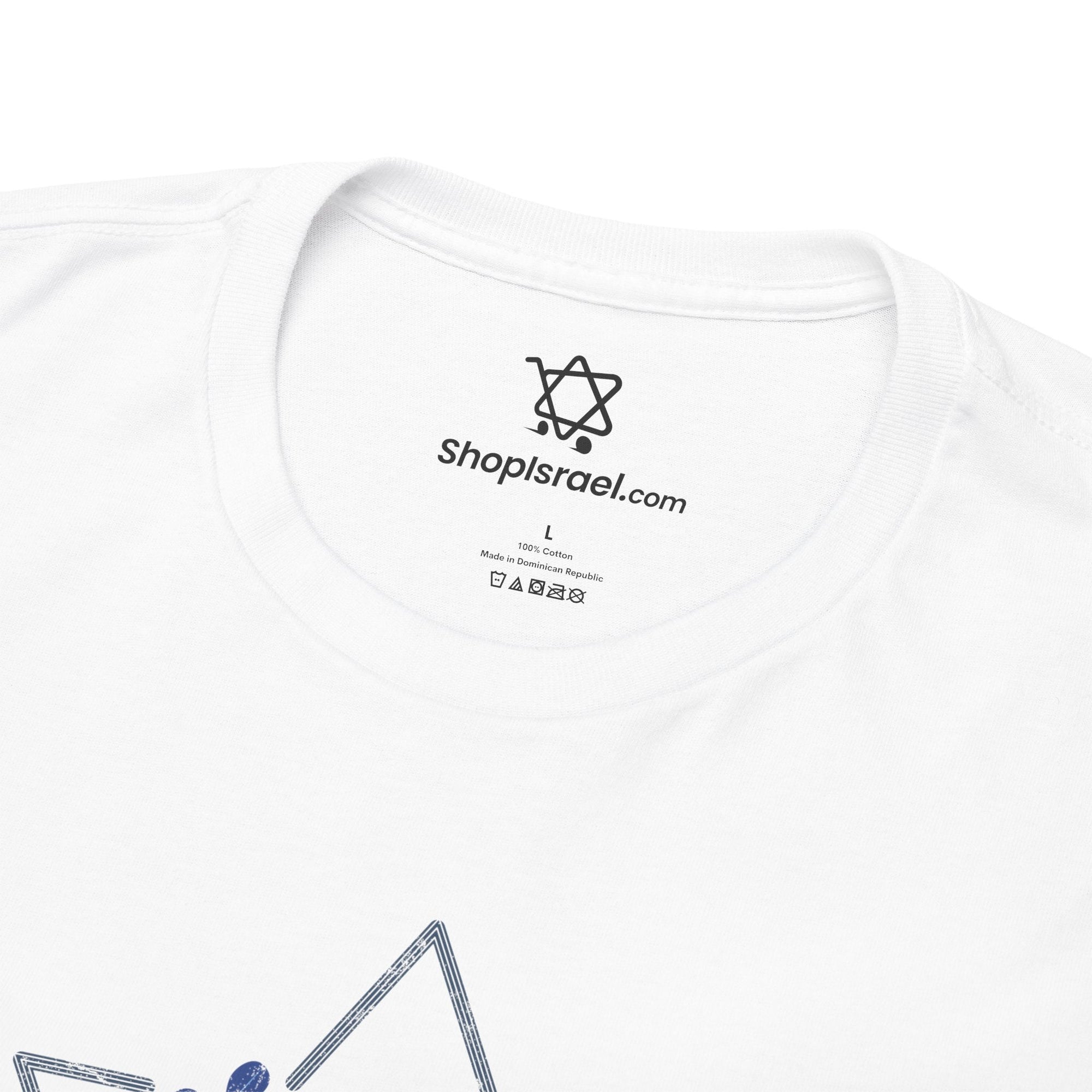 Am Yisrael Chai Magen David T-Shirt - Shop Israel