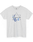 Am Yisrael Chai Magen David T-Shirt - Shop Israel