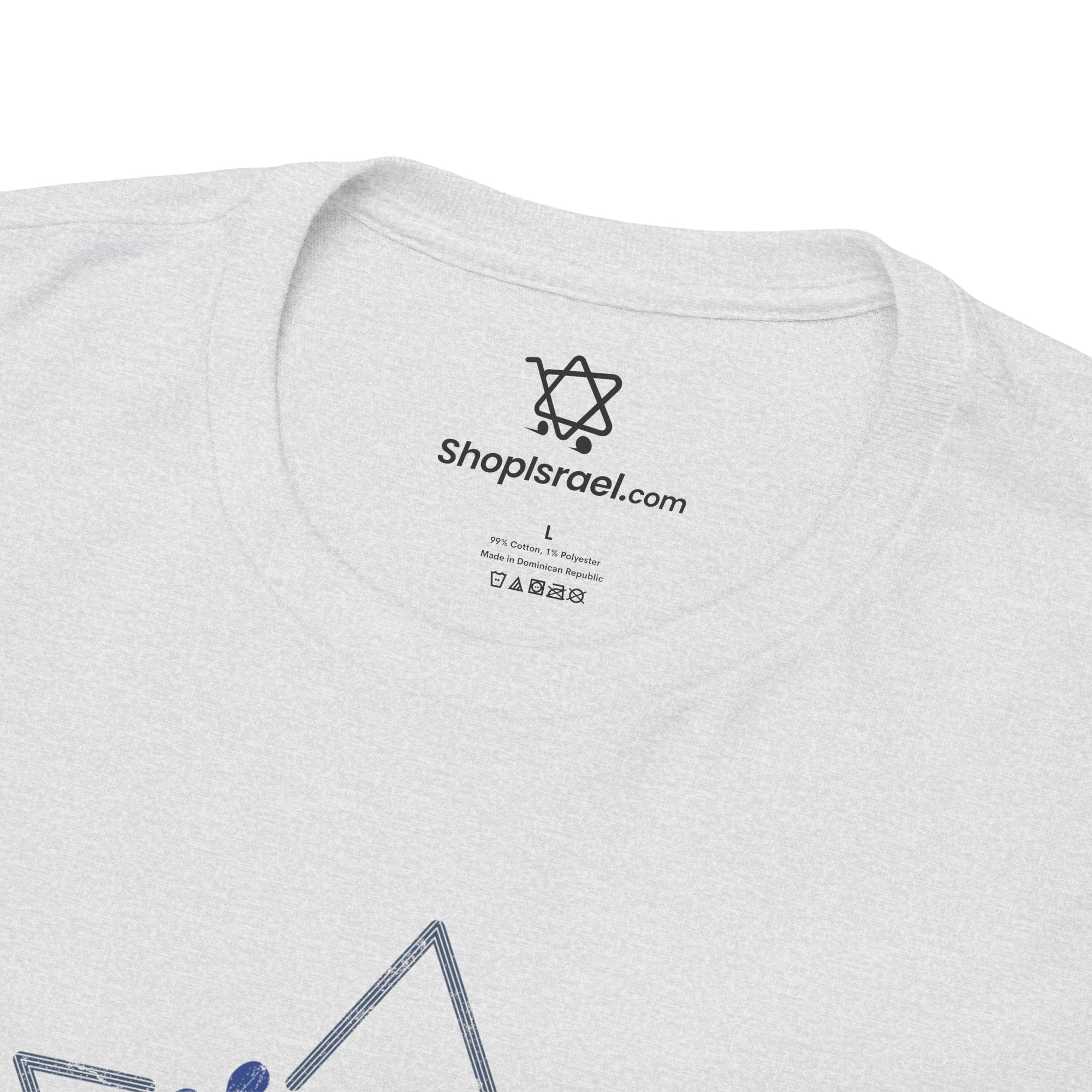 Am Yisrael Chai Magen David T-Shirt - Shop Israel