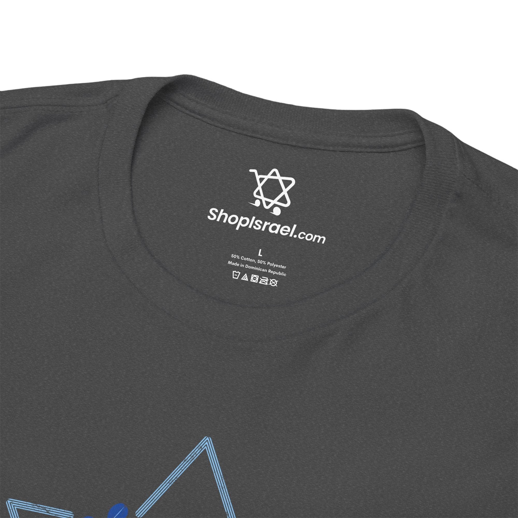 Am Yisrael Chai Magen David T-Shirt - Shop Israel