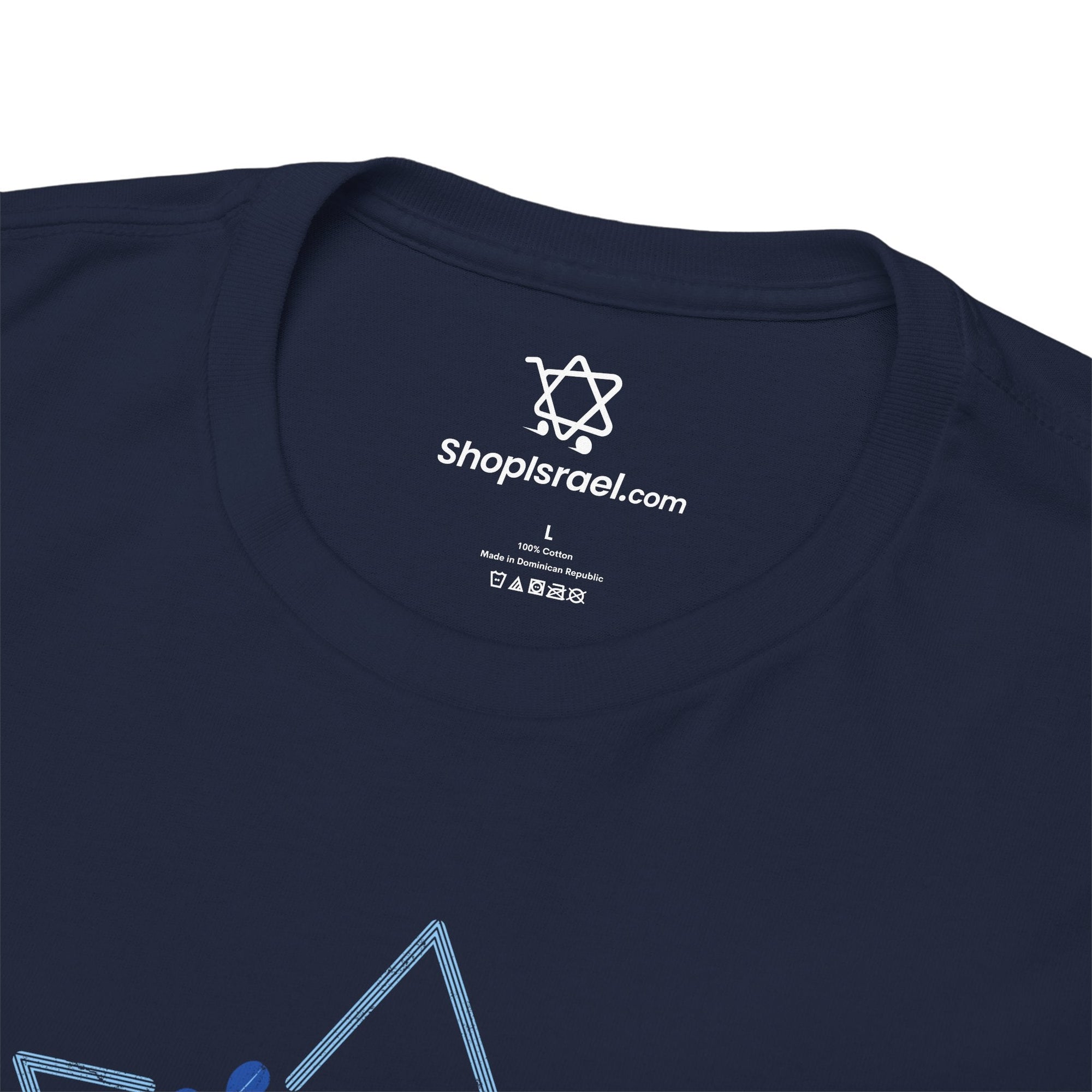 Am Yisrael Chai Magen David T-Shirt - Shop Israel