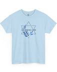 Am Yisrael Chai Magen David T-Shirt - Shop Israel