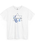 Am Yisrael Chai Magen David T-Shirt - Shop Israel