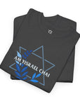 Am Yisrael Chai Magen David T-Shirt - Shop Israel