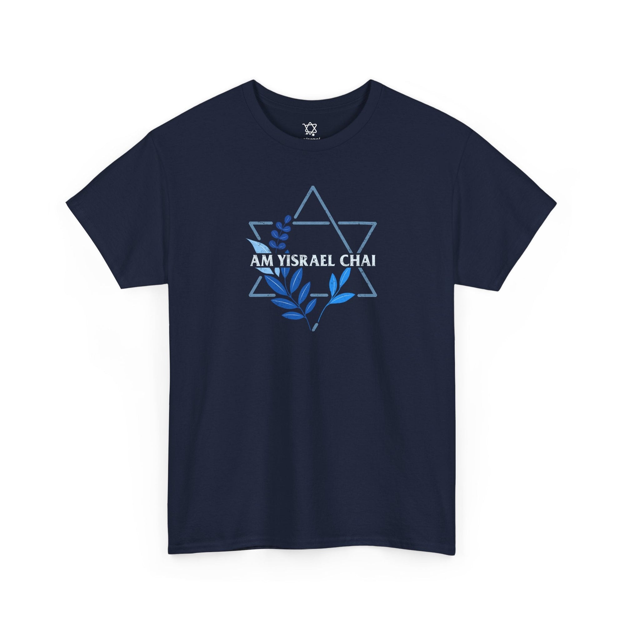 Am Yisrael Chai Magen David T-Shirt - Shop Israel