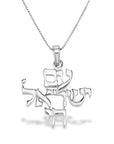 Am Yisrael Chai Necklace - Shop Israel